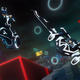 Illustration for article titled The Final Disney Infinity 2.0 Characters Are Digital-Only, Because Tron